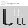 マグネットハンガーフック タワー L 2個組.|s2
